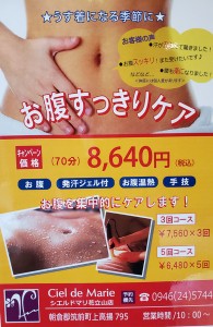 20190417_001