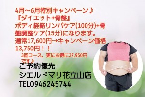 240404_001