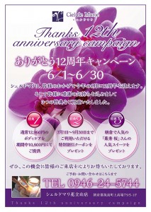 news_img20180515